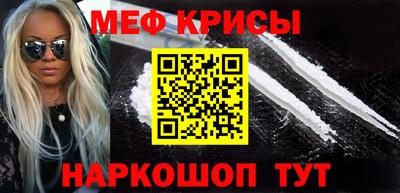 гашишное масло Камышлов