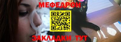 гашишное масло Камышлов