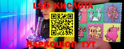 ALPHA PVP Кандалакша