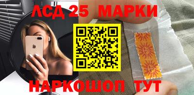 ALPHA PVP Кандалакша