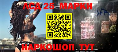 ALPHA PVP Кандалакша