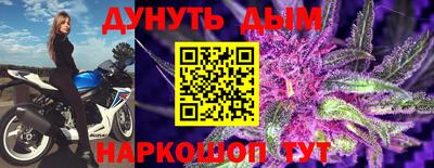 ALPHA PVP Кандалакша
