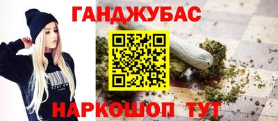 ALPHA PVP Кандалакша