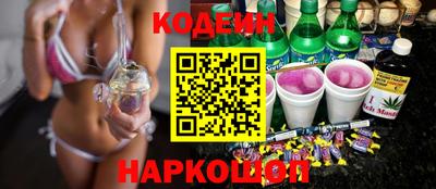 ALPHA PVP Кандалакша