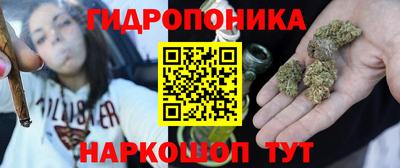 COCAINE Канаш