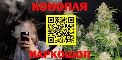 COCAINE Канаш