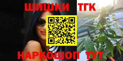 ALPHA PVP Кандалакша