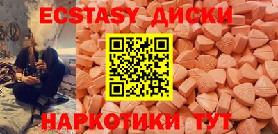 ALPHA PVP Кандалакша