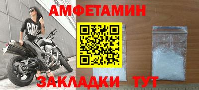 гашишное масло Камышлов