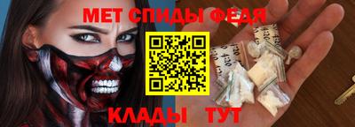 гашишное масло Камышлов