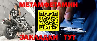 COCAINE Канаш