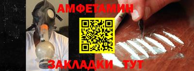 COCAINE Канаш