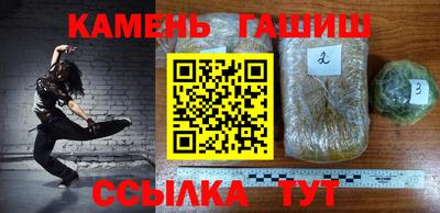 COCAINE Канаш