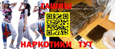 ALPHA PVP Кандалакша