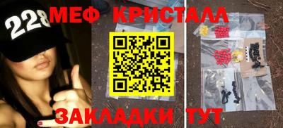 COCAINE Канаш