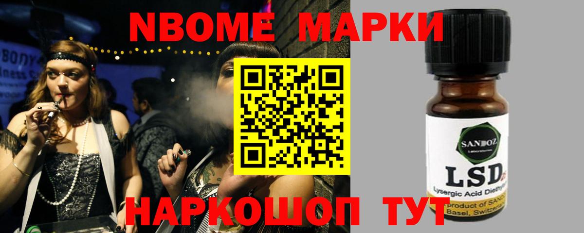 Людиново  Лсд 25 экстази кислота  Вход с VPN  LSD-25 экстази  Лсд 25 экстази ecstasy 